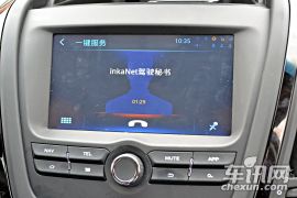 金港赛道试驾MG5-1.5L AT领航版