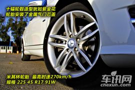 拆车坊奔驰C级简评