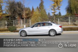 追寻蓝天白云的梦 车讯网测试宝马320Li