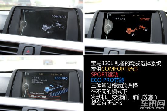 宝马 宝马3系