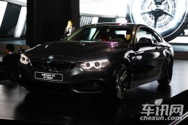宝马4系上市发布会