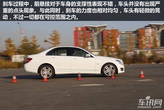 奔驰 奔驰C级