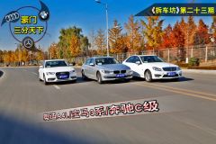 一汽奥迪-奥迪A4L