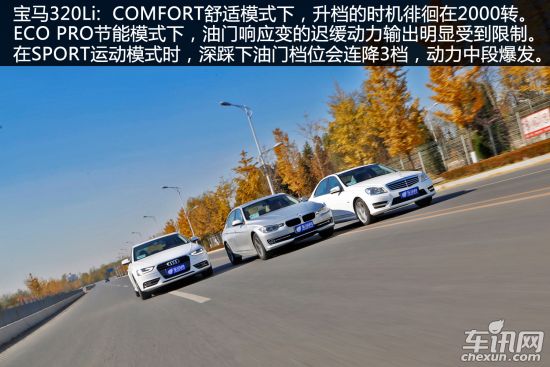 奥迪 奥迪A4L