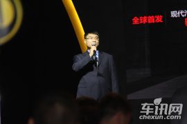 北京现代-名图北京推介会