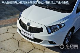 华晨中华-中华H220