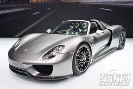 保时捷-保时捷918