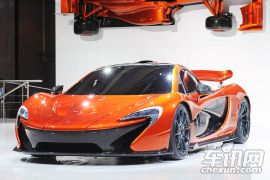 迈凯轮-McLaren P1