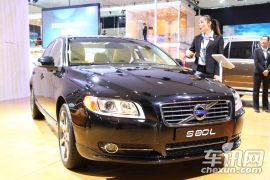 长安沃尔沃-沃尔沃S80L