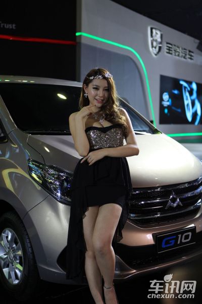 上汽大通1号车模