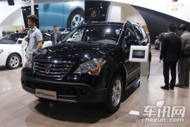 上海汽车-荣威W5