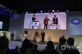 2013广州国际车展-一汽佳宝发布会