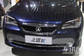 华晨宝马-之诺1E