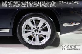 华晨宝马-之诺1E