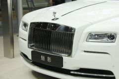 劳斯莱斯-魅影