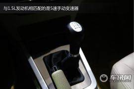 新增1.5L越级版 2013广州车展力帆720图解