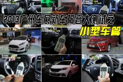 江淮汽车-和悦A20