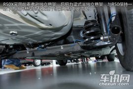 感受跨界之美 2013广州车展启辰R50X图解