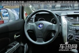 感受跨界之美 2013广州车展启辰R50X图解