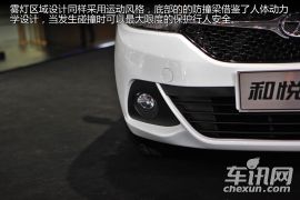 江淮汽车-和悦A20