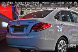 江淮汽车-和悦A20