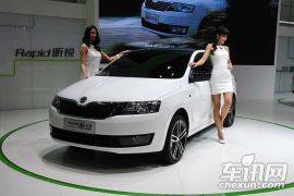 上海大众斯柯达-昕动