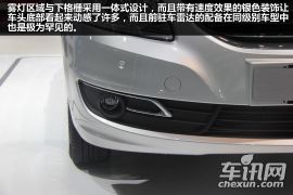 奇瑞汽车-奇瑞E3