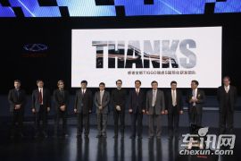 奇瑞汽车-瑞虎5上市发布会