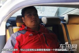 实用还是花哨？雷克萨斯LS600h功能体验