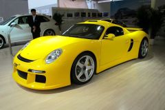 如虎 CTR 3