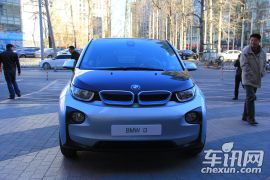 宝马媒体公开日-BMW i3 产品讲解