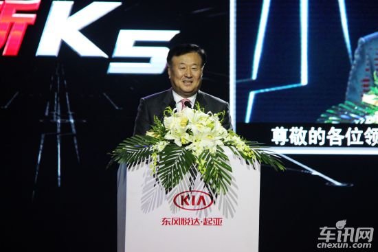 起亚 起亚K5