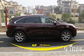内外兼修的绅士 车讯网试驾全新讴歌MDX