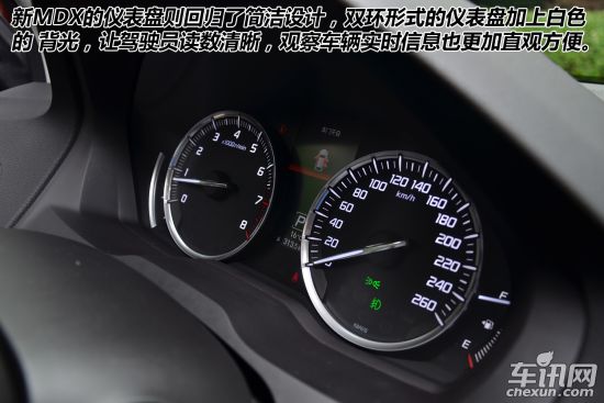 讴歌 讴歌MDX