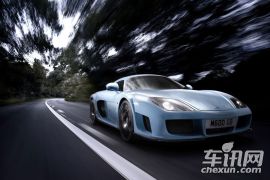 Noble-Noble M600