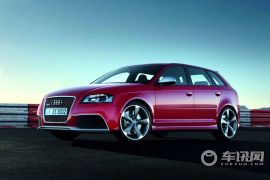 奥迪-奥迪RS 3