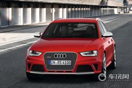 奥迪-奥迪RS 4