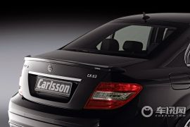 卡尔森-卡尔森 CLS级