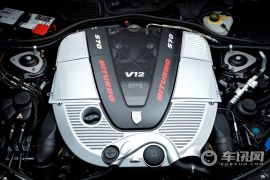 劳伦士-劳伦士S级 S70