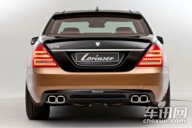 劳伦士-劳伦士S级 S70