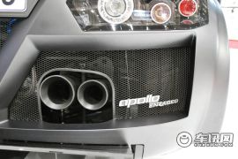 Gumpert-Apollo