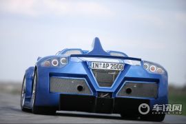 Gumpert-Apollo