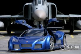 Gumpert-Apollo