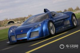Gumpert-Apollo