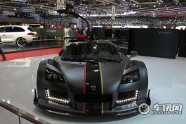 Gumpert-Apollo
