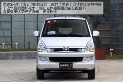 上汽通用五菱-五菱荣光-1.5LS 标准型  ￥5.3