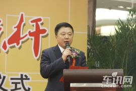 江淮汽车与中公教育集团百辆瑞风S5交车仪式