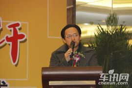 江淮汽车与中公教育集团百辆瑞风S5交车仪式