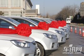 江淮汽车与中公教育集团百辆瑞风S5交车仪式