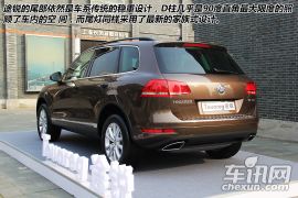 三种生活方式 体验进口大众途锐/夏朗/迈特威